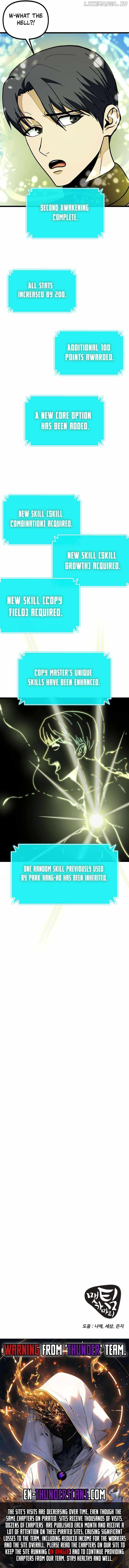 Get Some Honey By Copying Skills Chapter 27 11